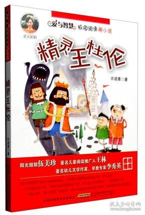 泛亚电竞网站