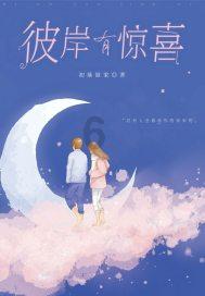 “三宝”指的哪些红迪网 - 探索兴趣、分享交流的社区平台